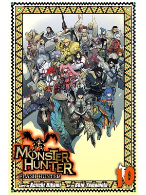 cover image of Monster Hunter: Flash Hunter, Volume 10